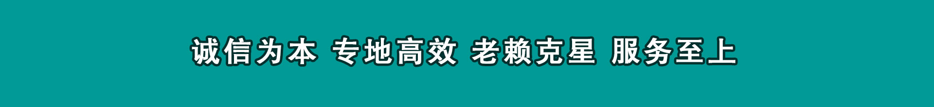 仙桃催钱公司